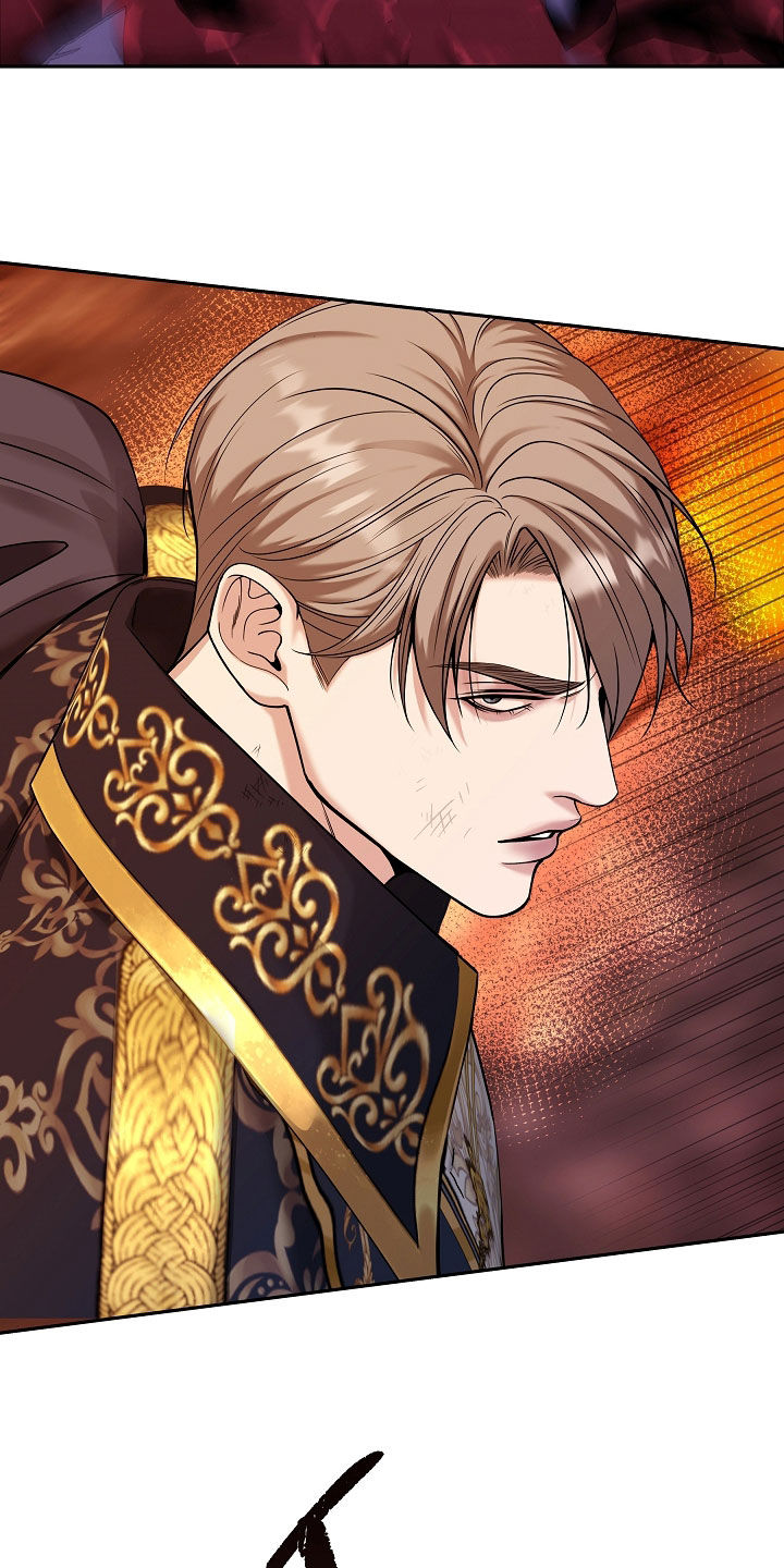 死亡不是我的解脱漫画,第94章：【第二季】得报答我吧2图