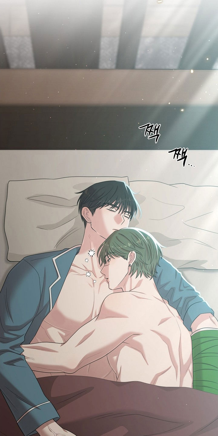 同源异流与多源共生漫画,第45章：你会爱上我吗5图