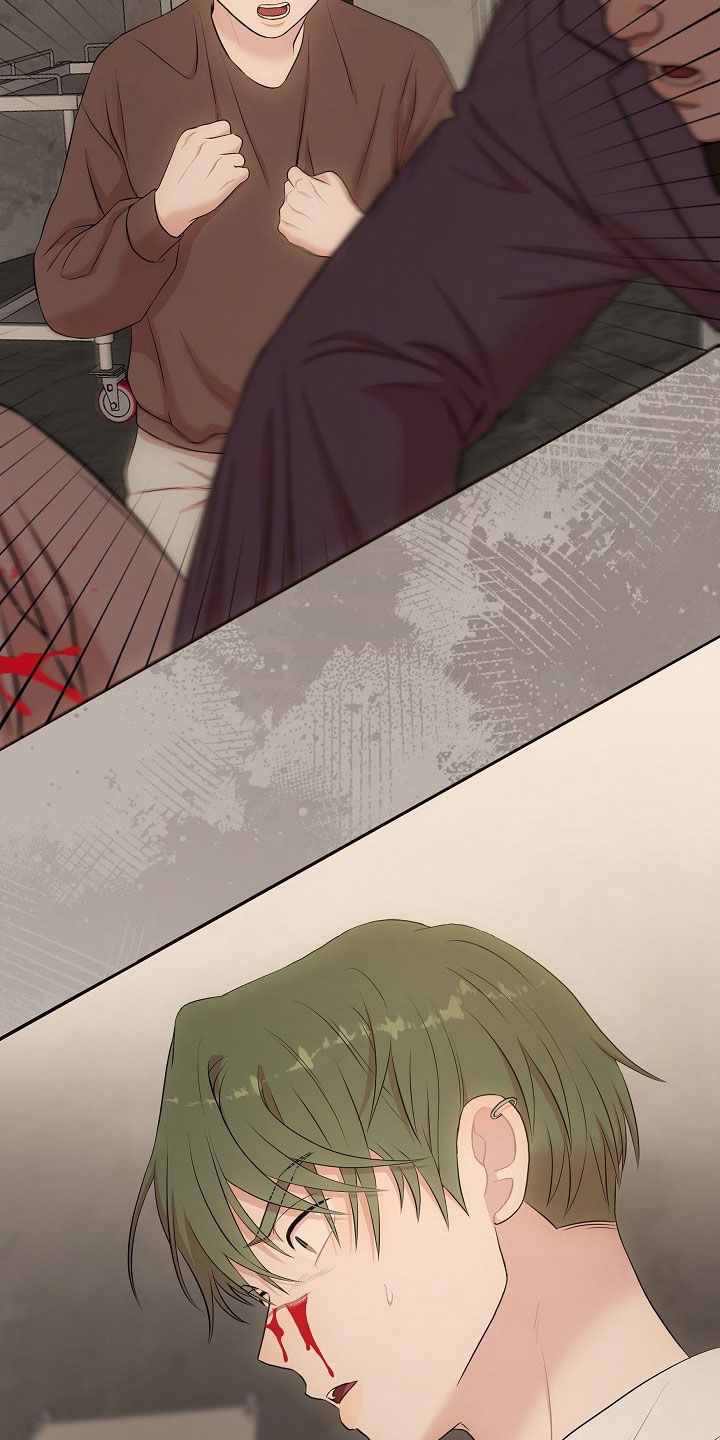 异热共生漫画,第44章：肯定很疼5图