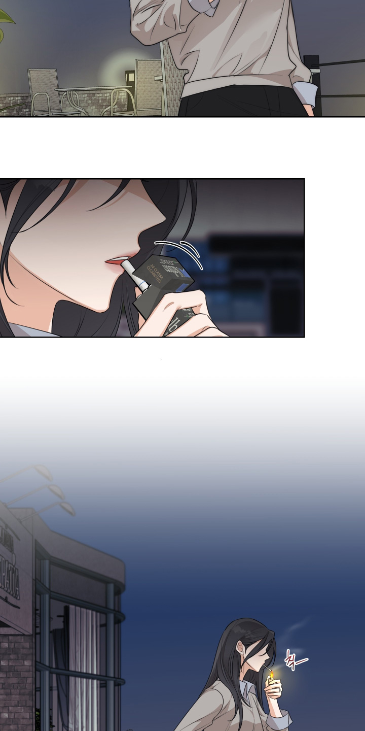 醉酒迷情漫画,第50章：【第二季】想见你5图