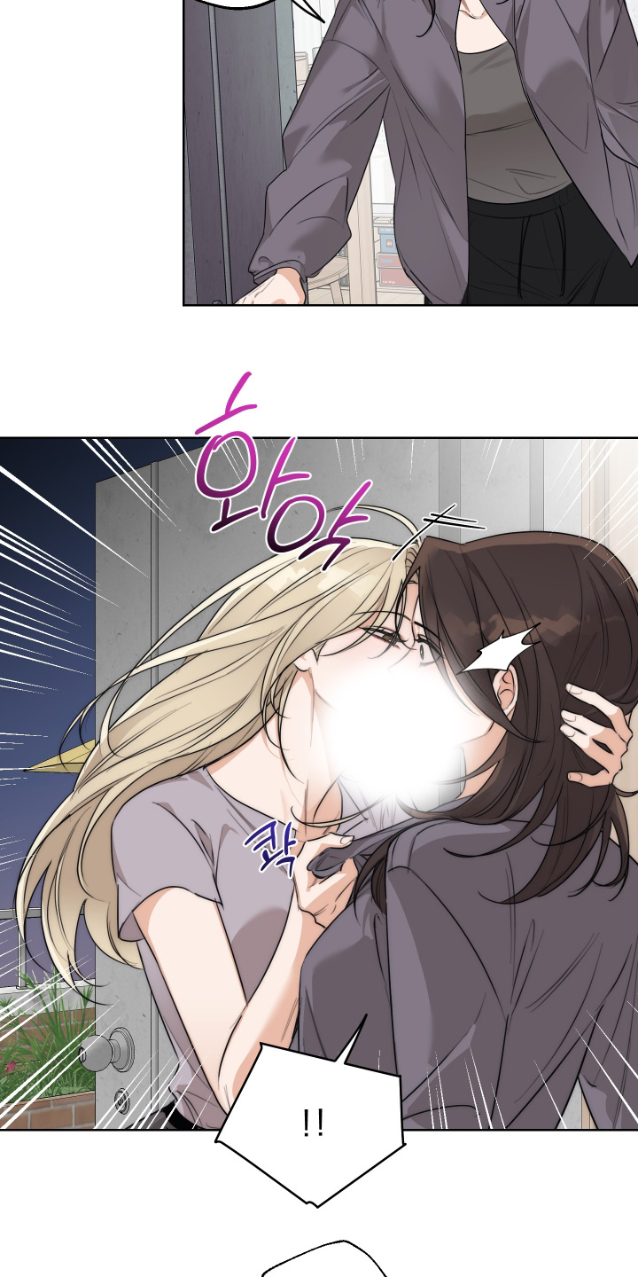 醉酒迷情漫画,第50章：【第二季】想见你2图