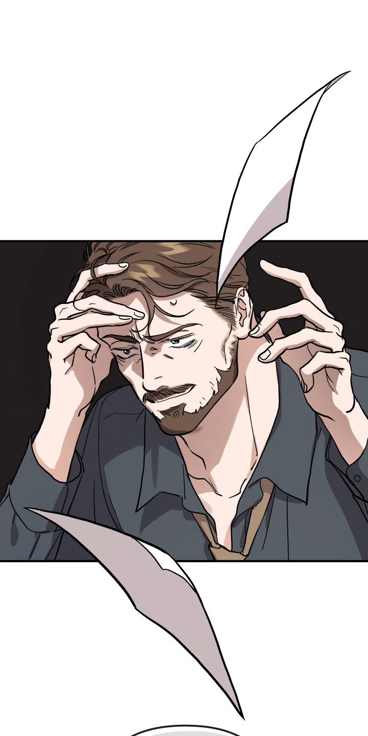 暗金共同体别名漫画,第32章：蜂巢完了5图