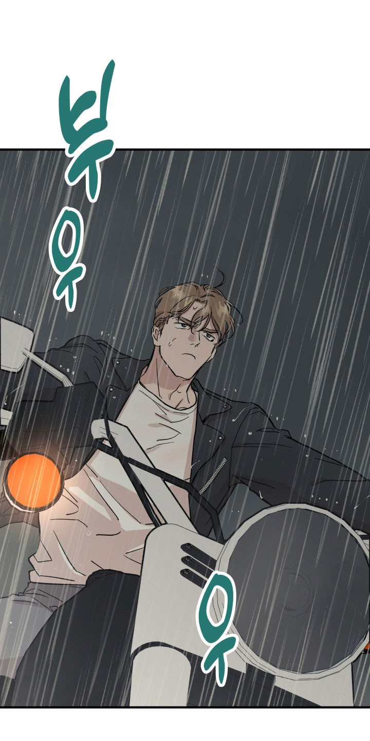 暗金共同体别名漫画,第32章：蜂巢完了5图