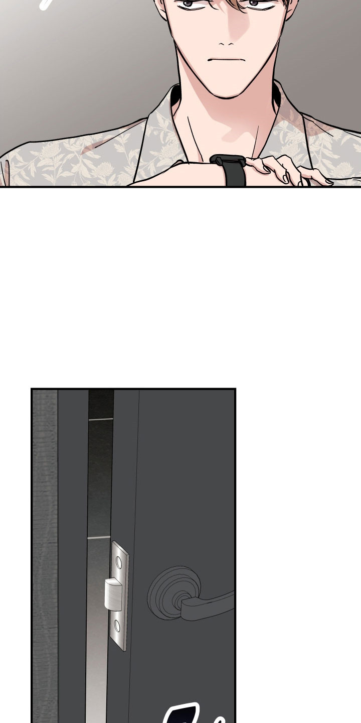 暗金共同体漫画,第35章：再次见面4图