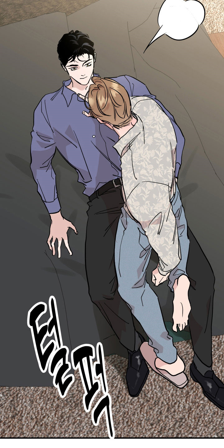 暗金共同体漫画,第37章：回答问题5图