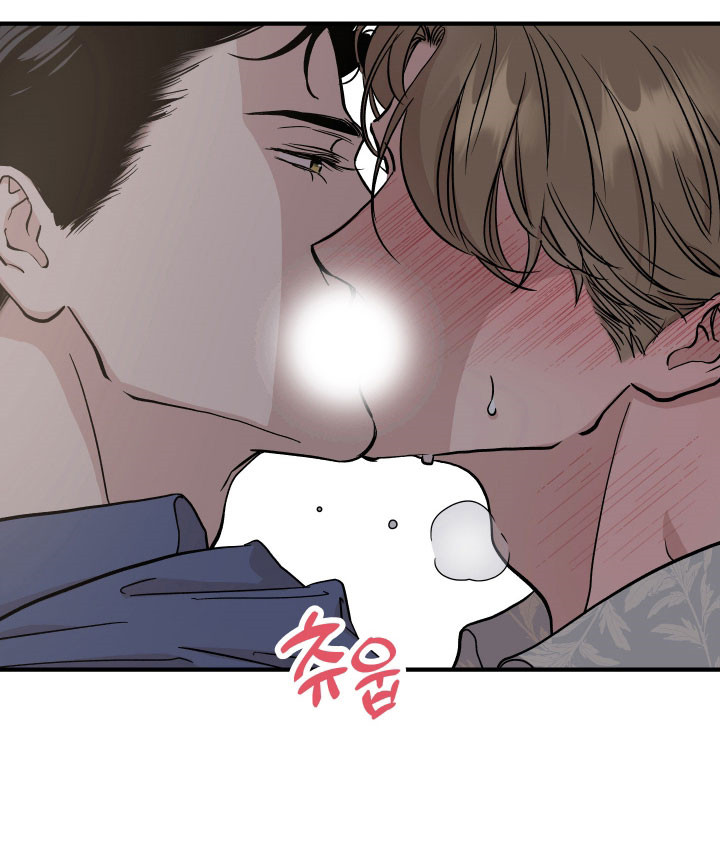 暗金共同体漫画,第37章：回答问题2图