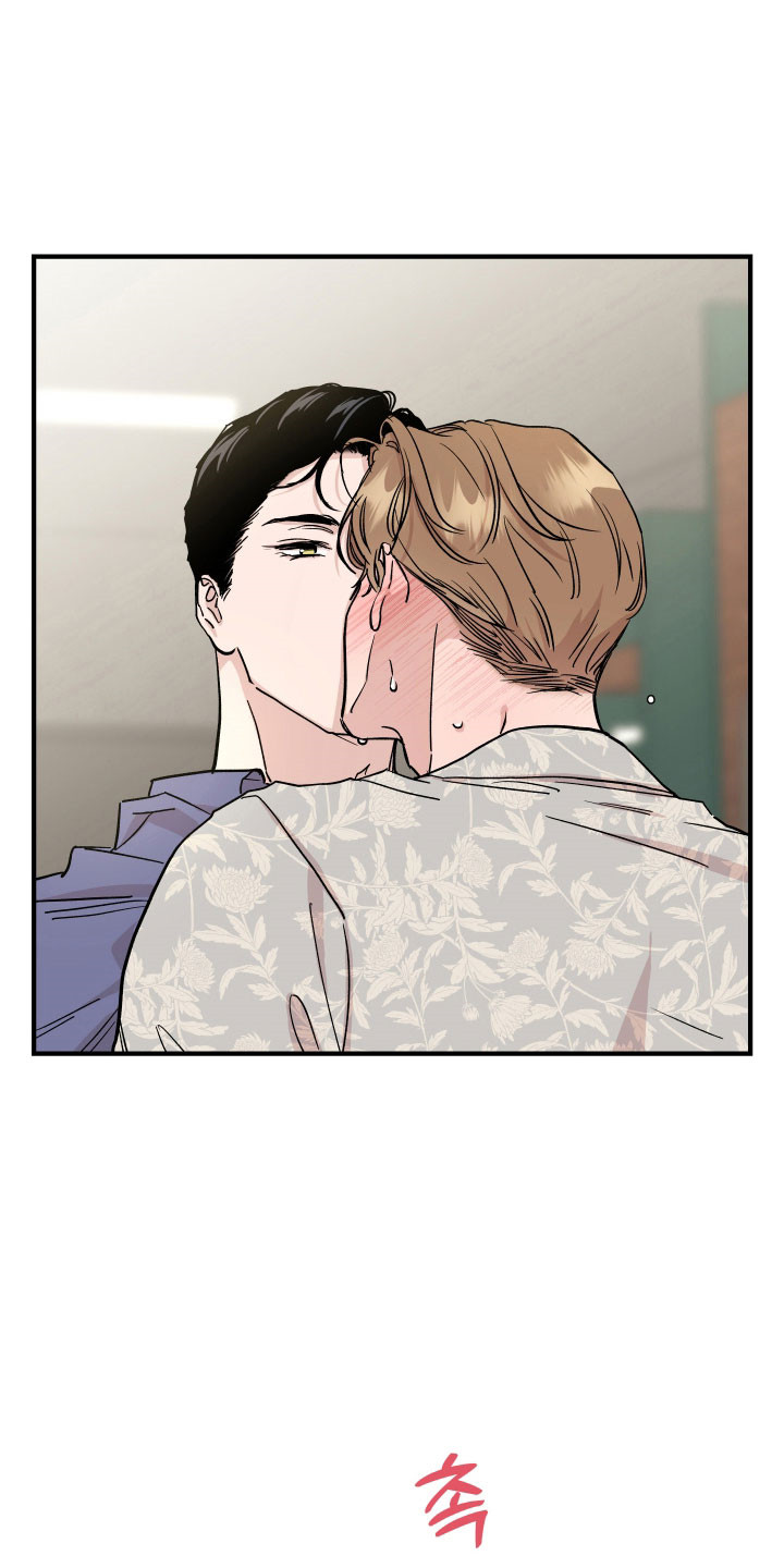 暗金共同体漫画,第37章：回答问题1图