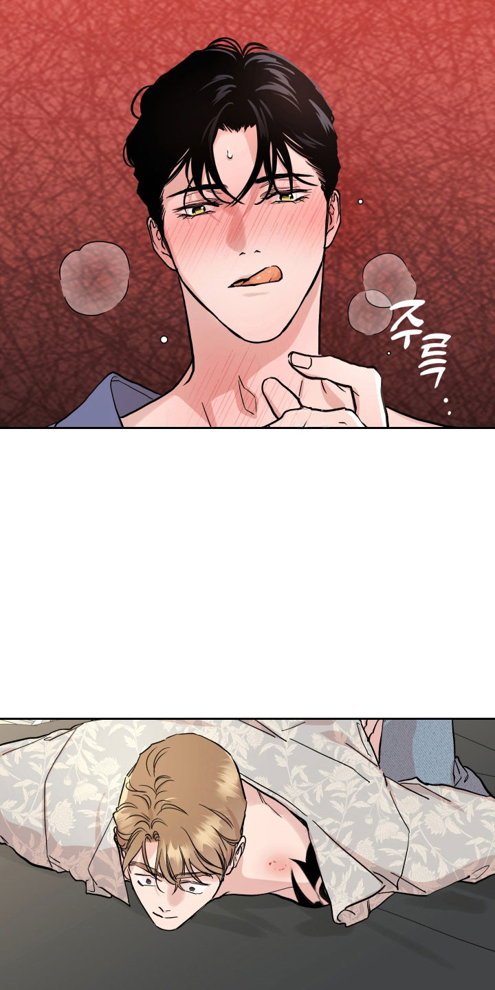 暗金共同体漫画,第40章：别手下留情4图