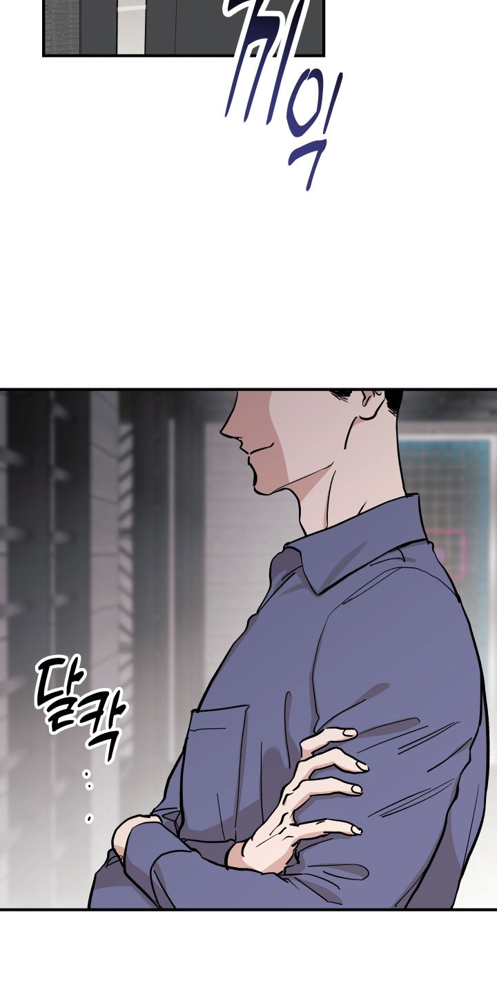 暗金共同体漫画,第35章：再次见面5图