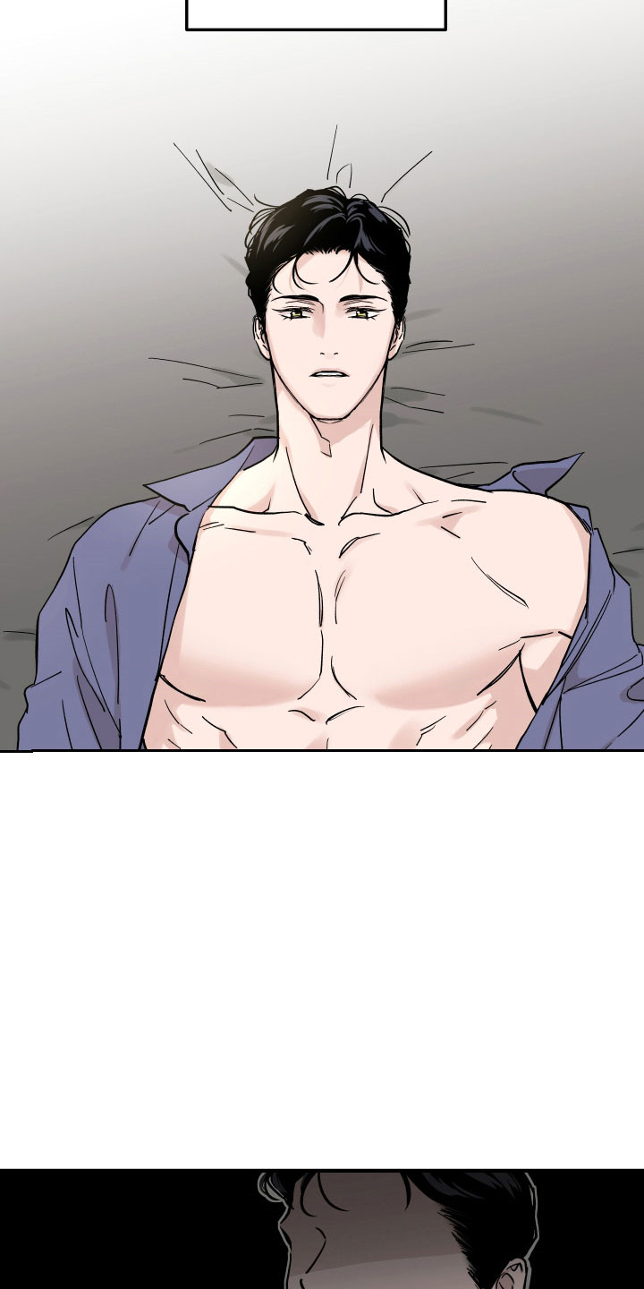 第38章：不要走2