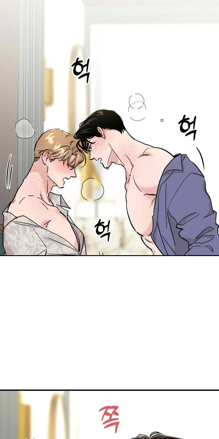 暗金共同体漫画,第40章：别手下留情4图