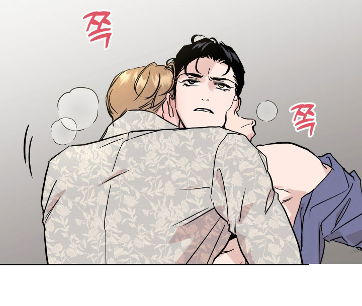 暗金三头蝙蝠王漫画,第37章：回答问题4图