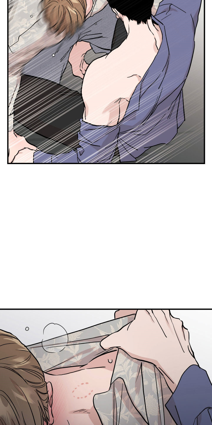 第38章：不要走4