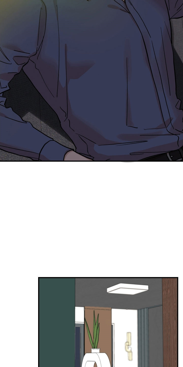 暗金共同体漫画,第35章：再次见面1图