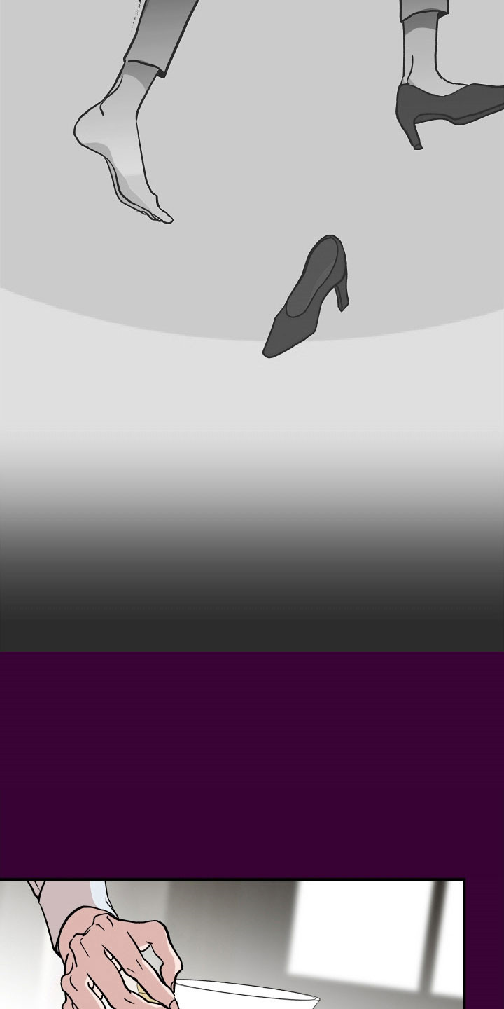 暗金共同体漫画,第33章：腐烂思想2图