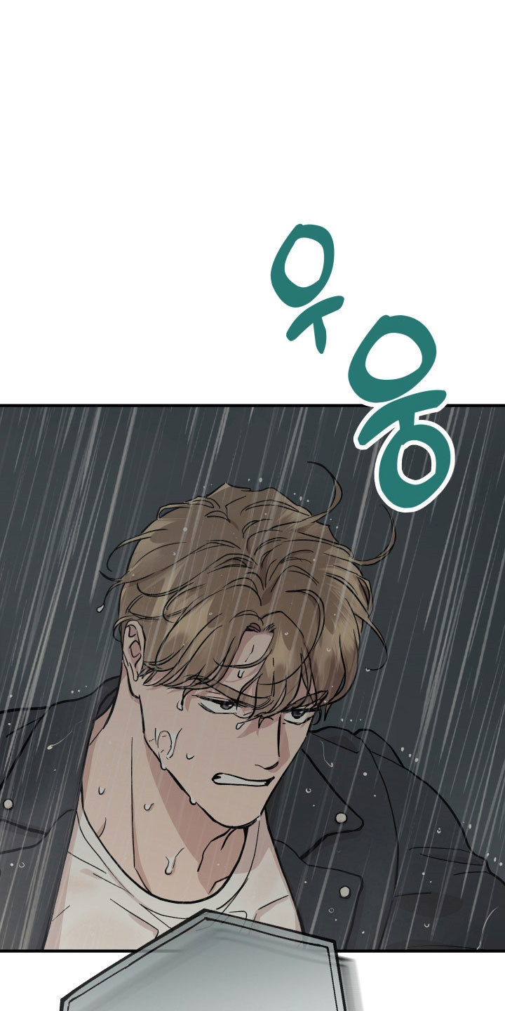 暗金共同体别名漫画,第32章：蜂巢完了1图