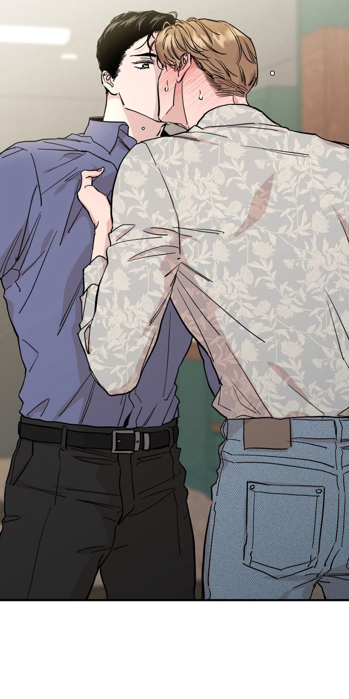 暗金共同体漫画,第37章：回答问题5图