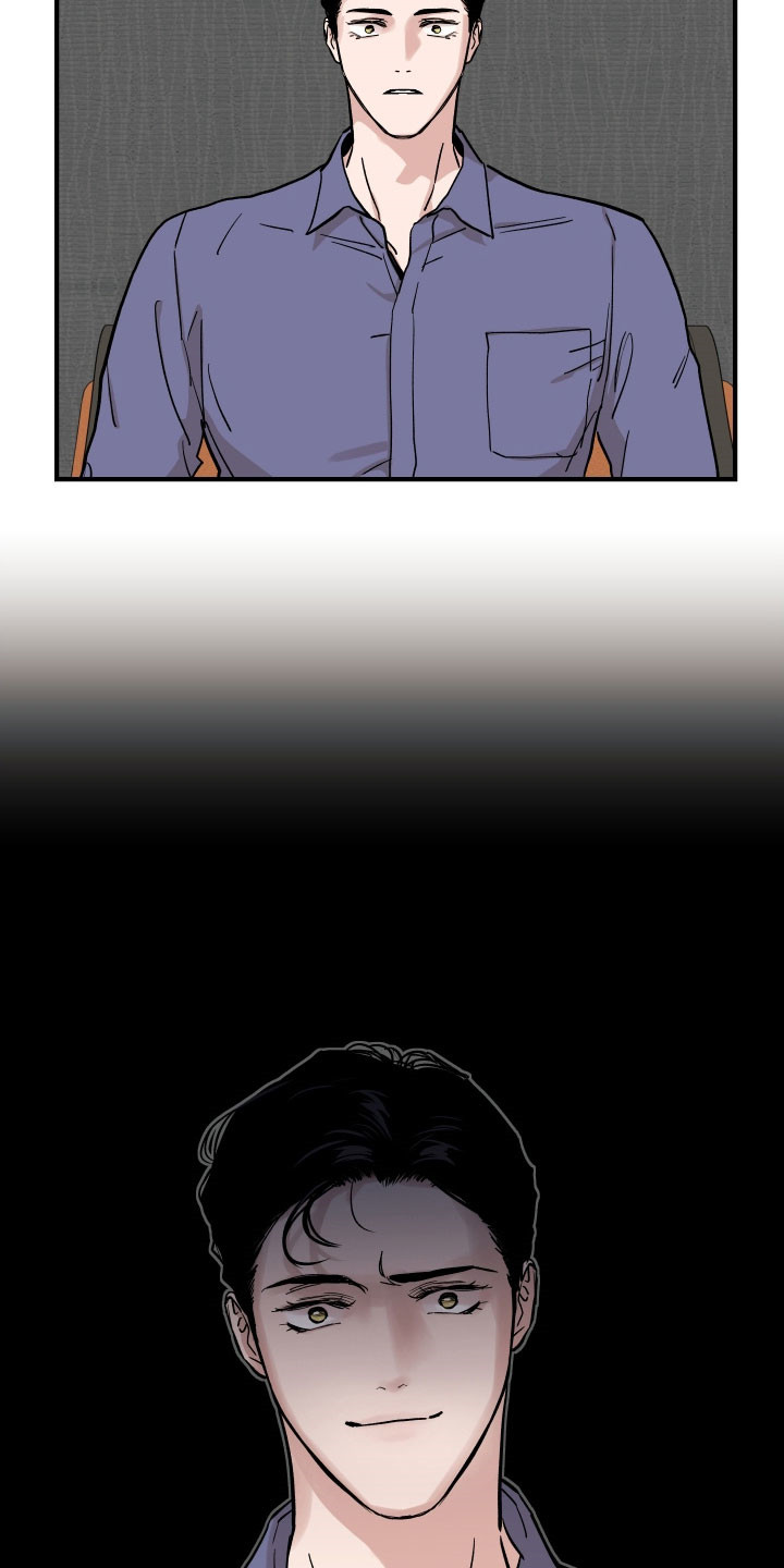 暗金共同体别名漫画,第36章：加了东西2图