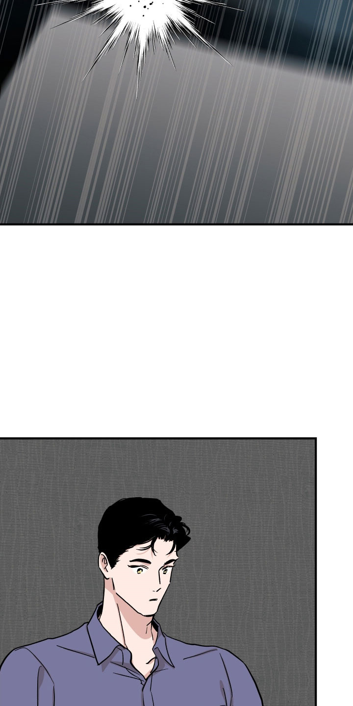 暗金共同体别名漫画,第36章：加了东西4图