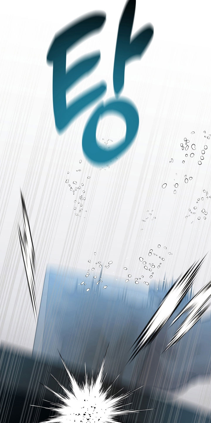 暗金共同体别名漫画,第36章：加了东西3图