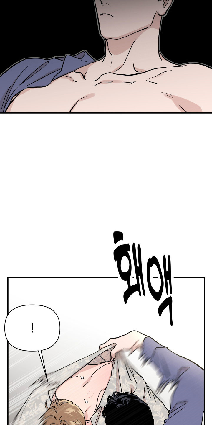 第38章：不要走3