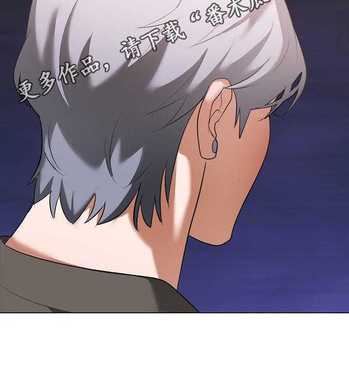 落难公主国语版26集漫画,第59章：替身争议4图