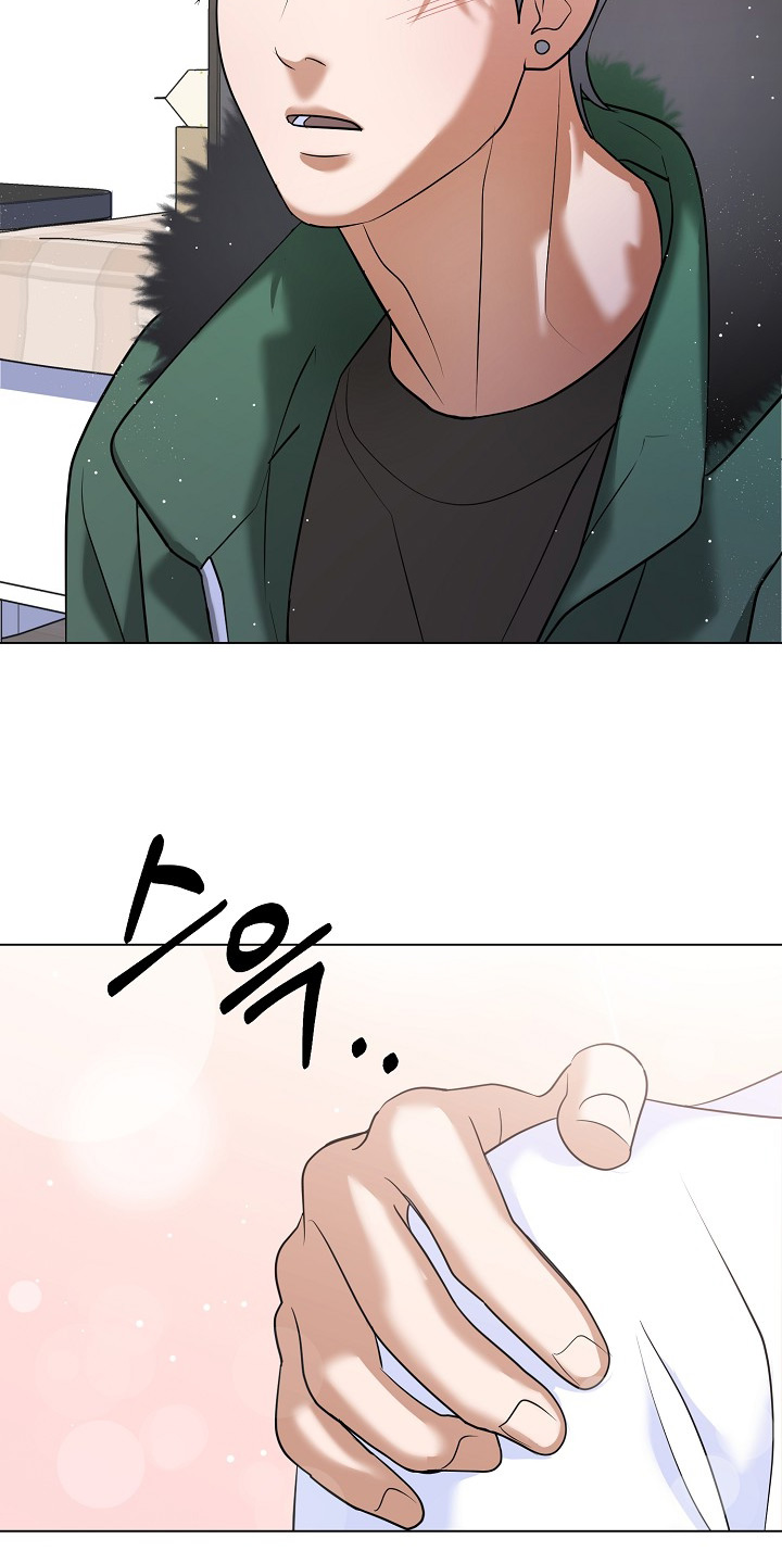 落难公主国语版26集漫画,第58章：告白信1图