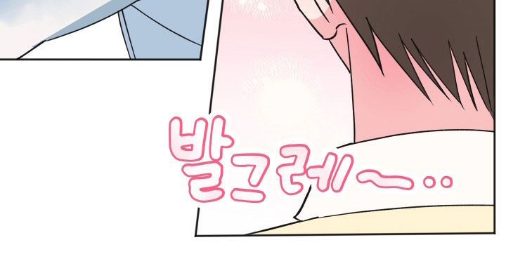 恶戏在线免费观看漫画,第32章：理想型3图