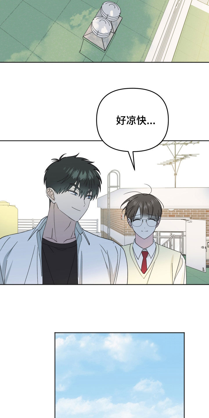 第32章：理想型3