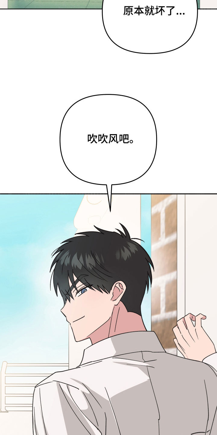第32章：理想型0