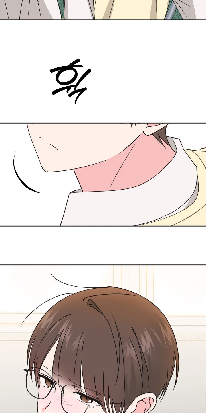 恶戏第二集在线观看漫画,第33章：微妙的气氛4图