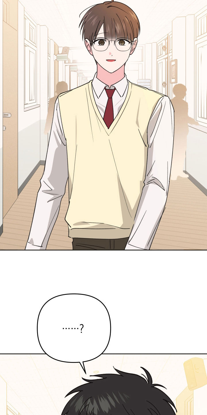 恶戏动漫在线观看完整版漫画,第31章：没什么大不了1图