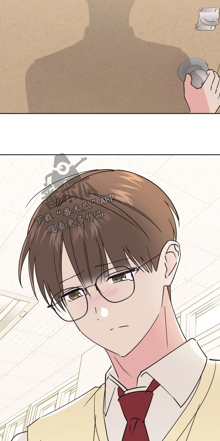 恶戏第二集在线观看漫画,第33章：微妙的气氛5图