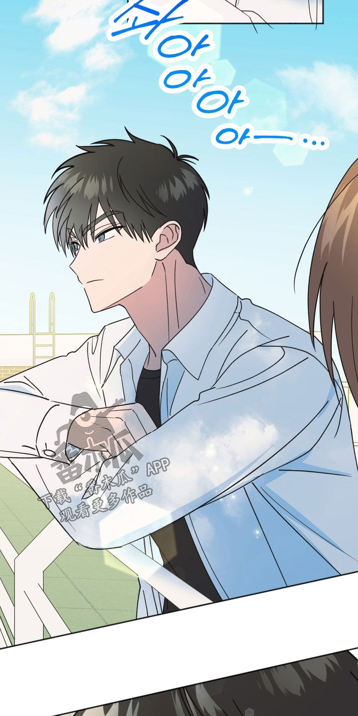 恶戏在线免费观看漫画,第32章：理想型3图