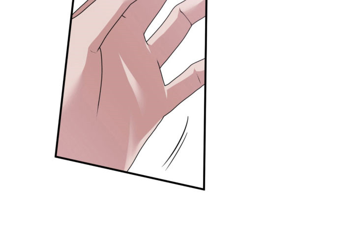 命运击绊漫画,第44章：时间慢点2图