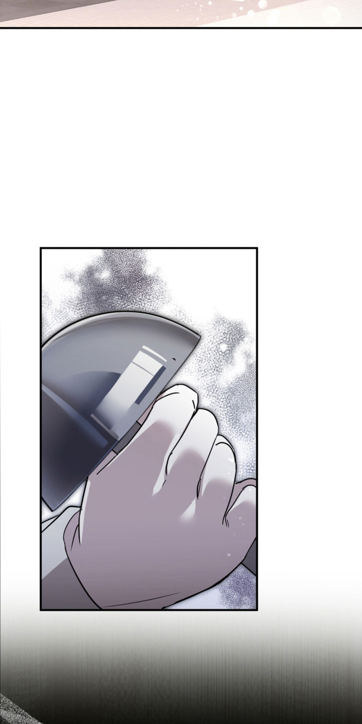 命运击绊漫画,第45章：是奇怪的人4图