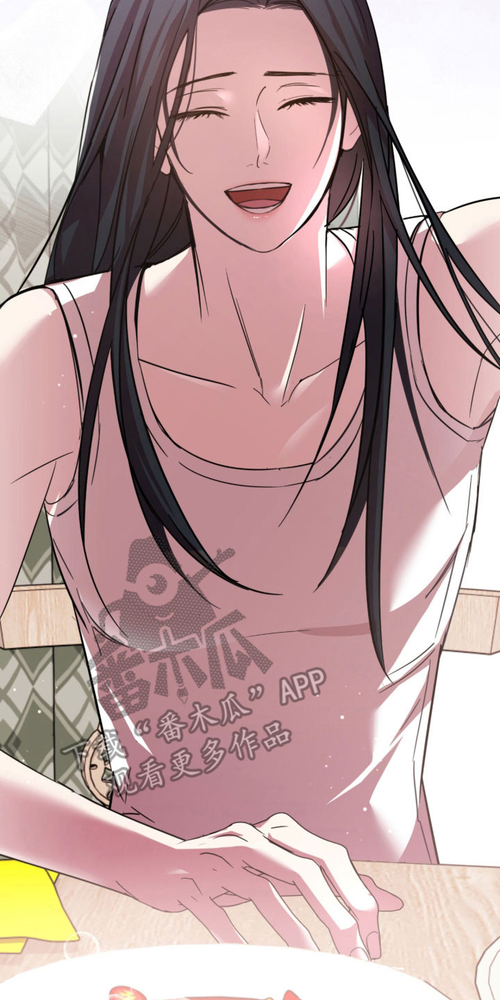 命运击绊漫画,第45章：是奇怪的人1图