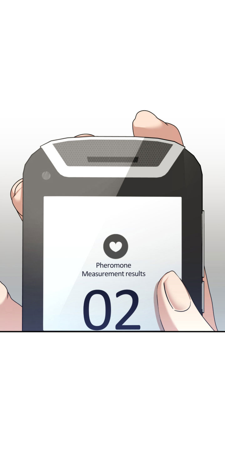 命运击绊漫画,第42章：保持关系2图