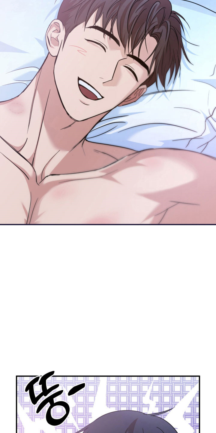 命运击绊漫画,第44章：时间慢点5图