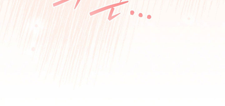 命运击绊漫画,第44章：时间慢点1图