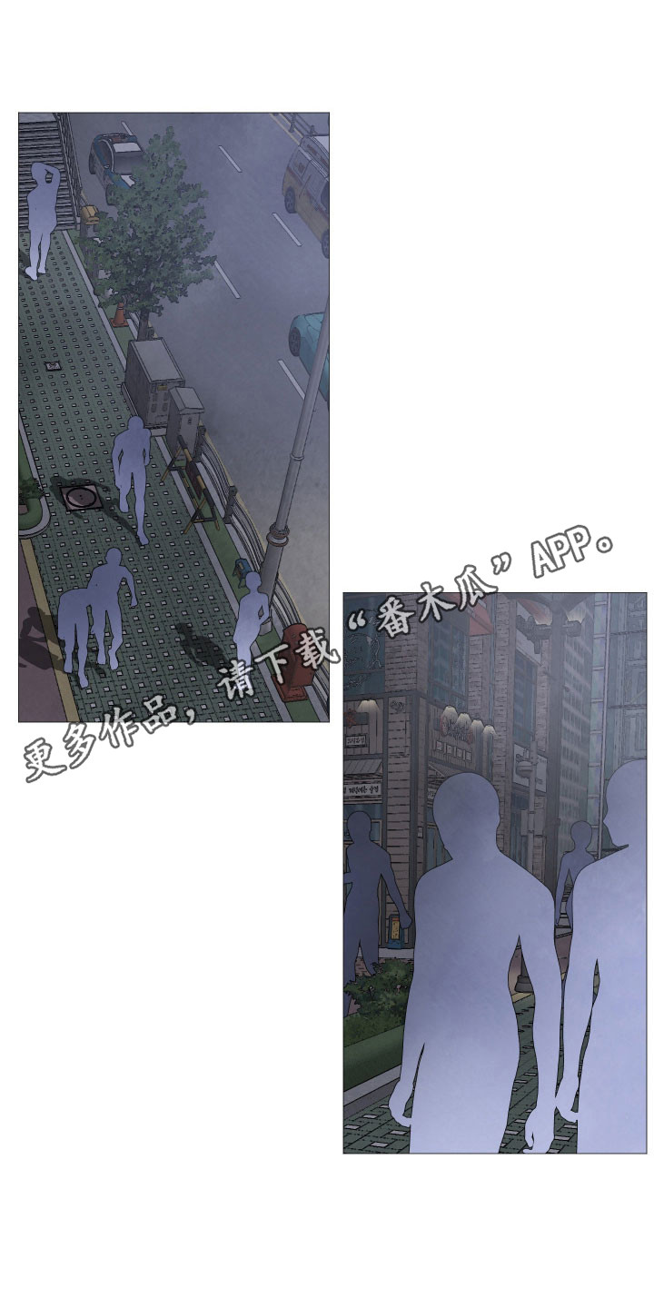 饲养魅魔的100种方法漫画,第39章：想要爱3图