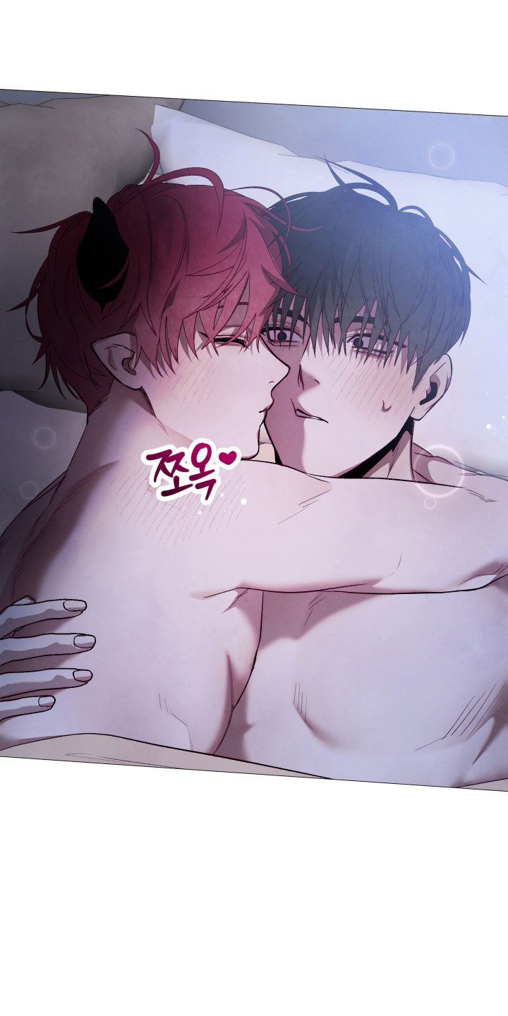 如何饲养一只魅魔漫画,第37章：邀约短信4图