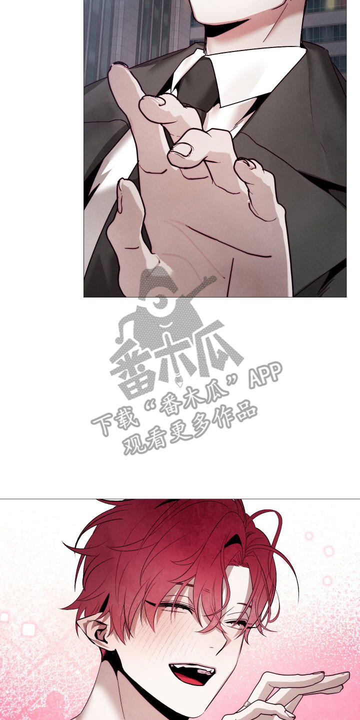 饲养魅魔的100种方法漫画,第39章：想要爱1图