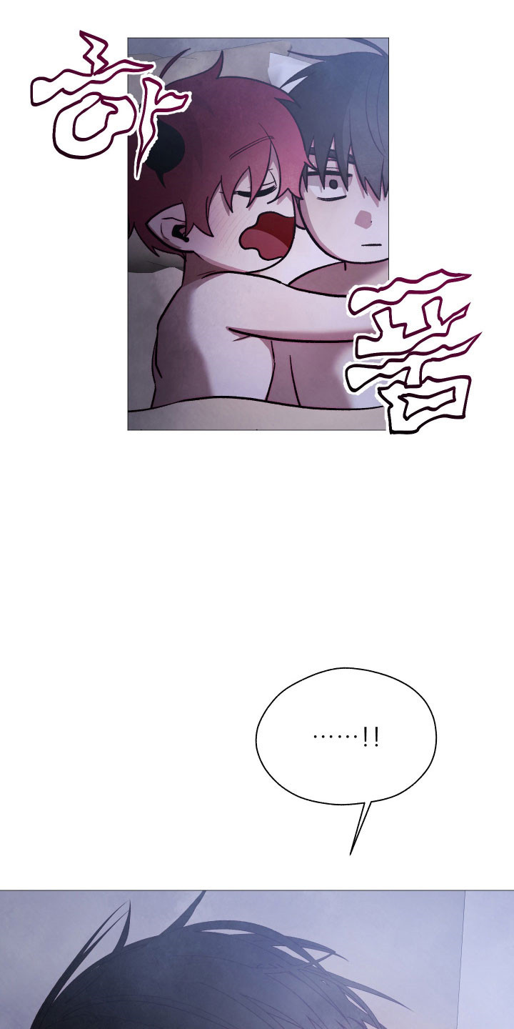 如何饲养一只魅魔首页漫画,第37章：邀约短信2图