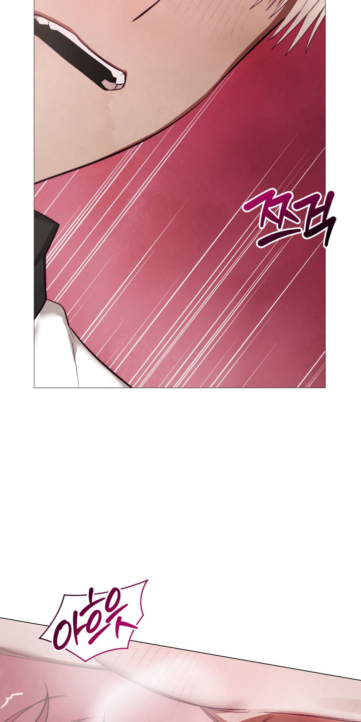 魅魔饲养法则漫画,第35章：帮帮我4图