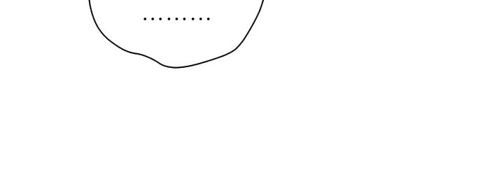 知妙魅魔饲养指南漫画,第36章：无药可救5图