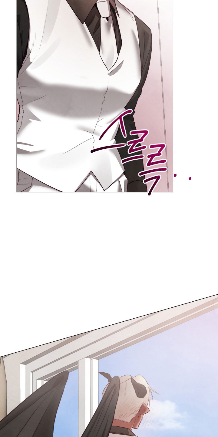 如何饲养一只魅魔首页漫画,第35章：帮帮我5图