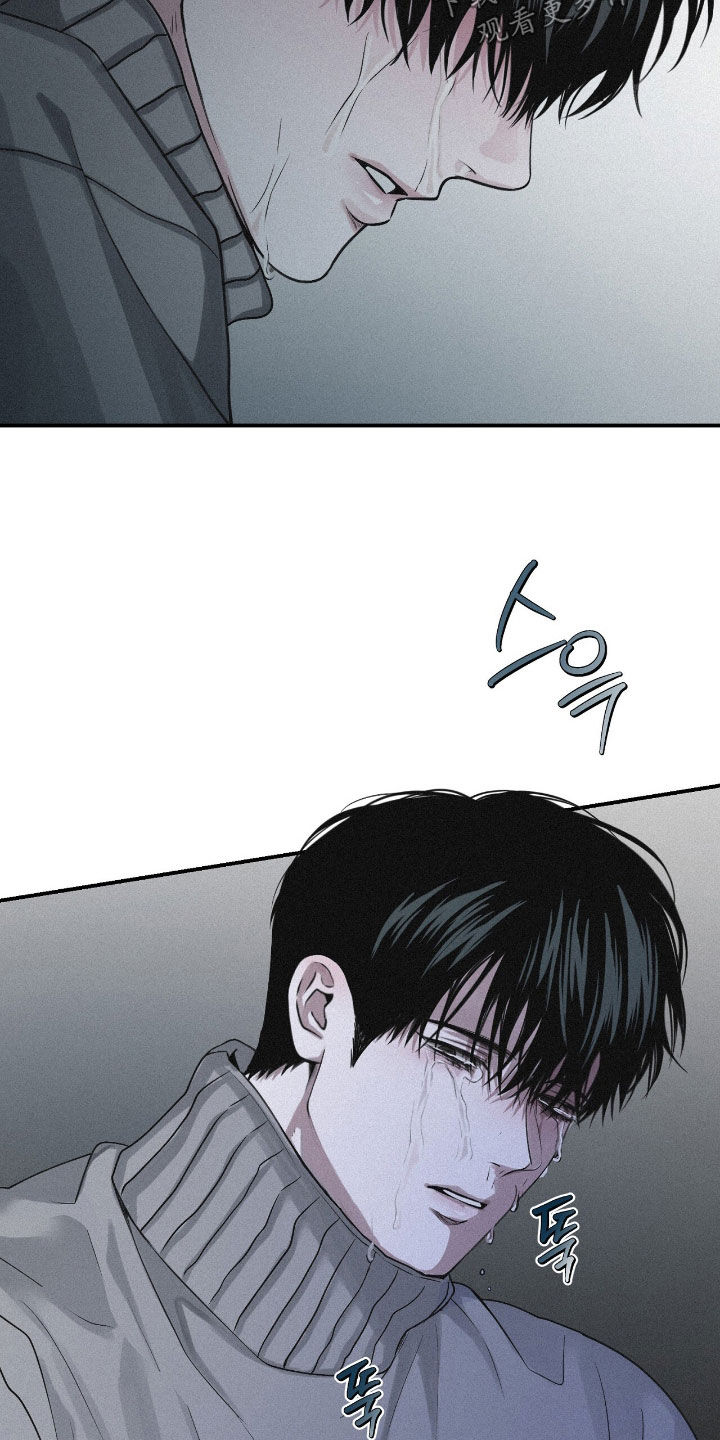 负罪少女电影免费观看漫画,第103章：【第二季】妈妈怎么办4图