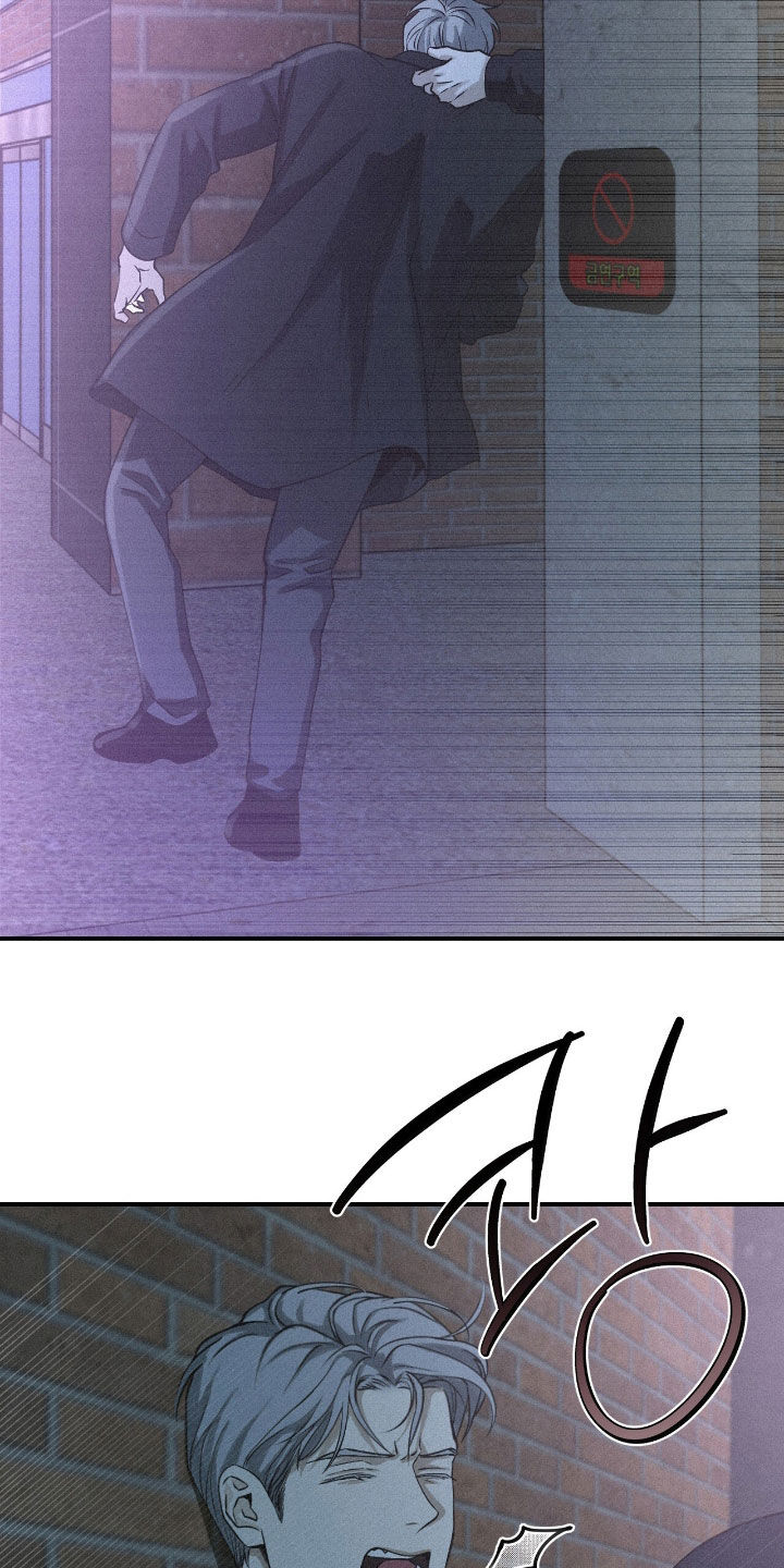 负罪缩影漫画,第102章：【第二季】很多问题2图