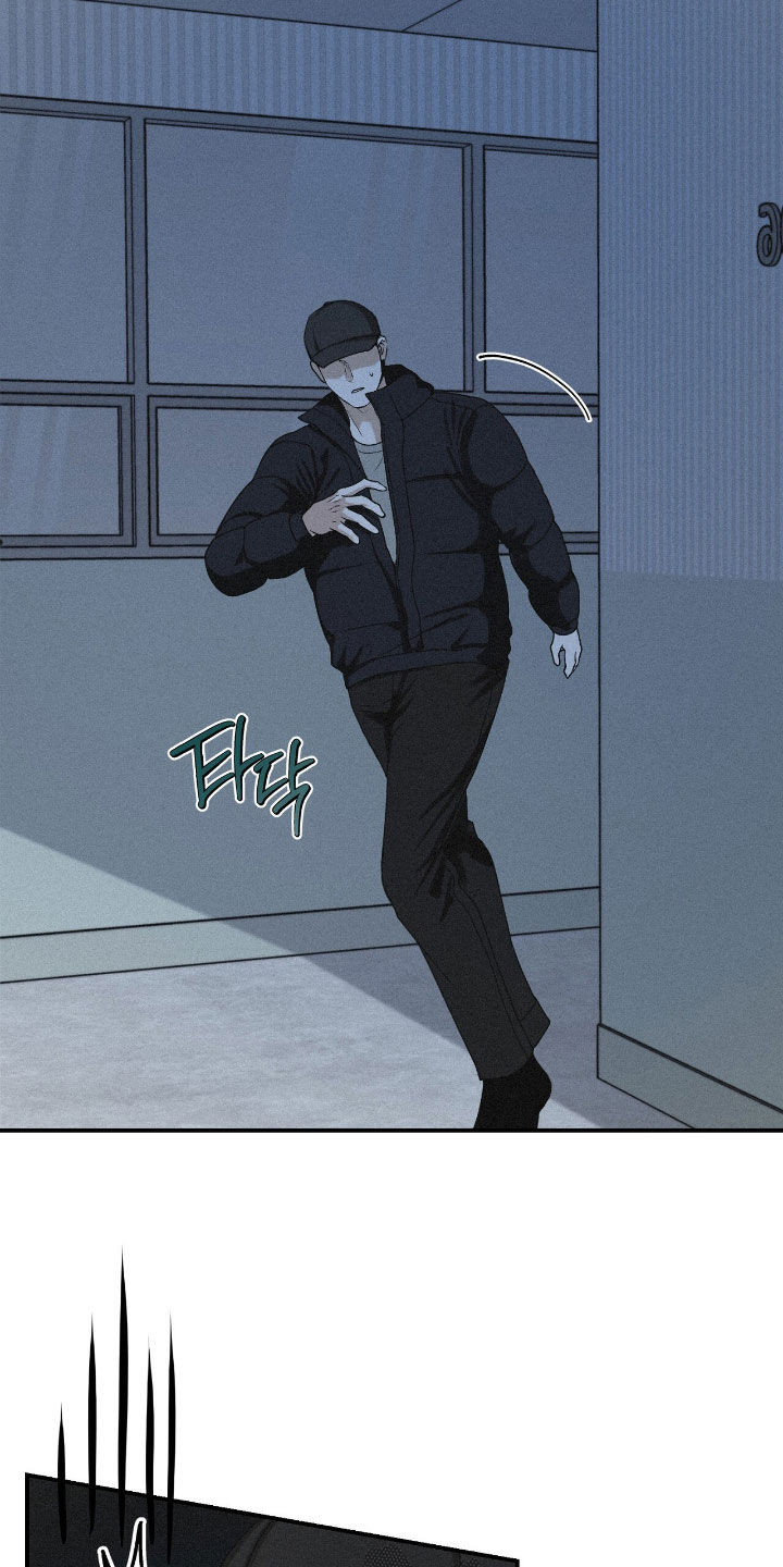 负罪少女电影免费观看漫画,第103章：【第二季】妈妈怎么办5图